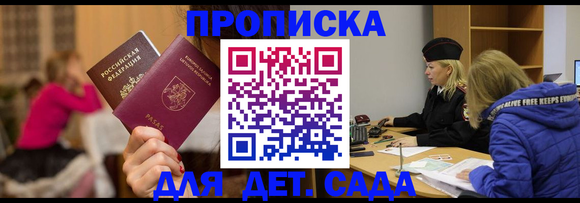 форма 3 в Ужуре